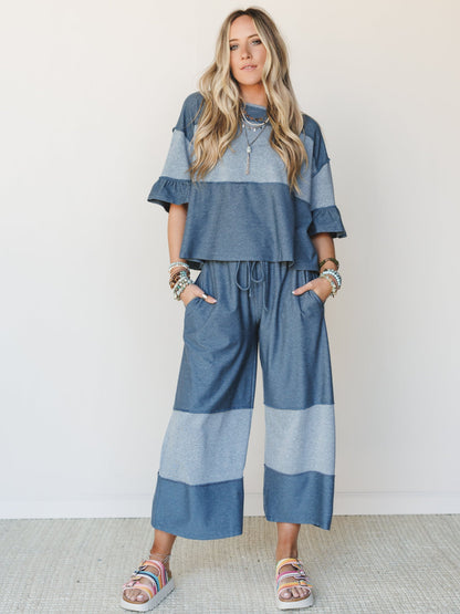 The Nest Soft Horizon Top - Teal